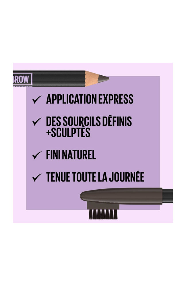 Crayon à sourcils - Express Brow Precise